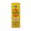 Shwe War Phoo Blood Tonic Powder 30G
