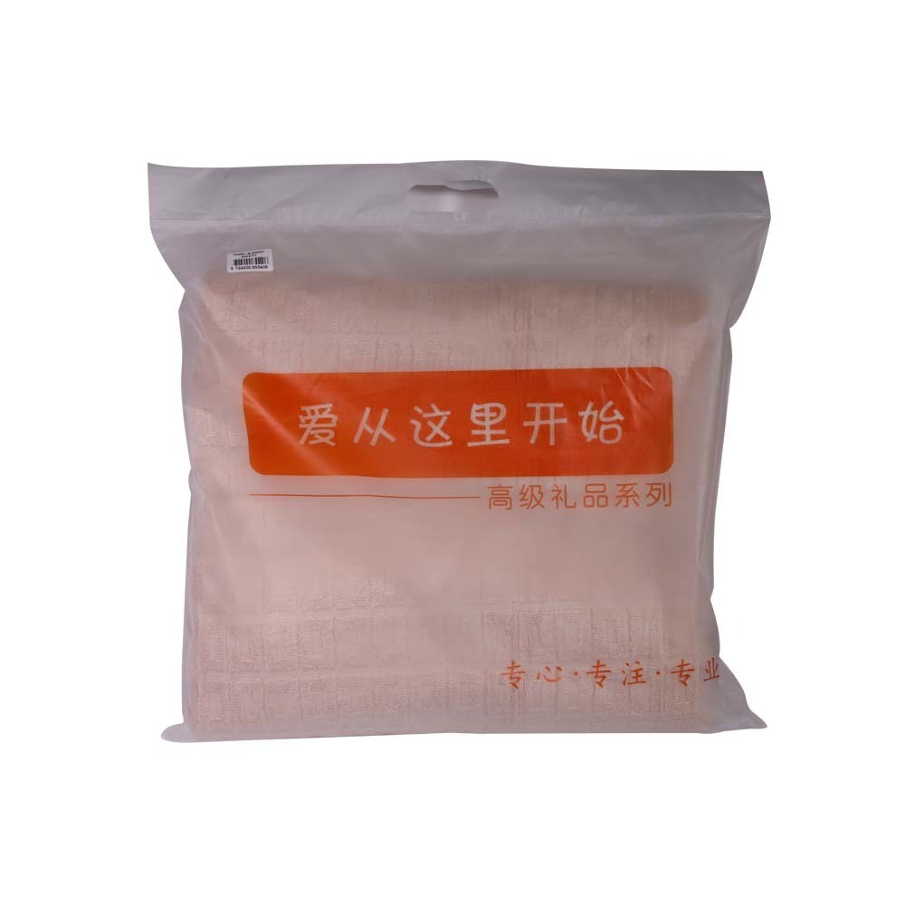 Towel Blanket 5 x 6.5ft