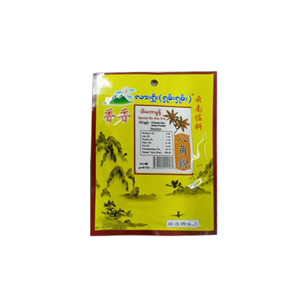 Lashio Shan Shan Bajiao Fen 25G (Star Anise)