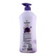 Bubble Body Wash ULTRa Smooth Lavender 900G