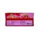 Sin Hwa Wafer S`Berry 180G