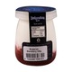 Bulgarian Blackberry Yoghurt 100G