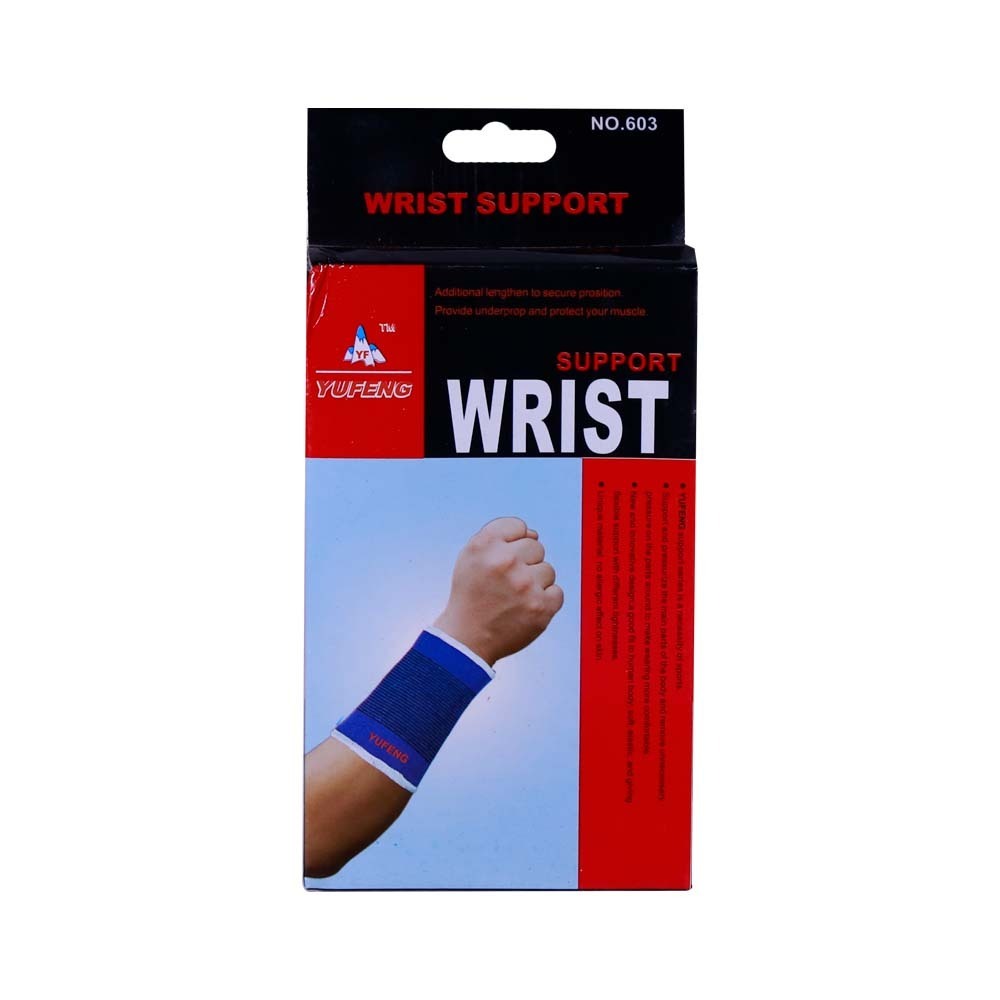 Yufeng Wrist Support No.603