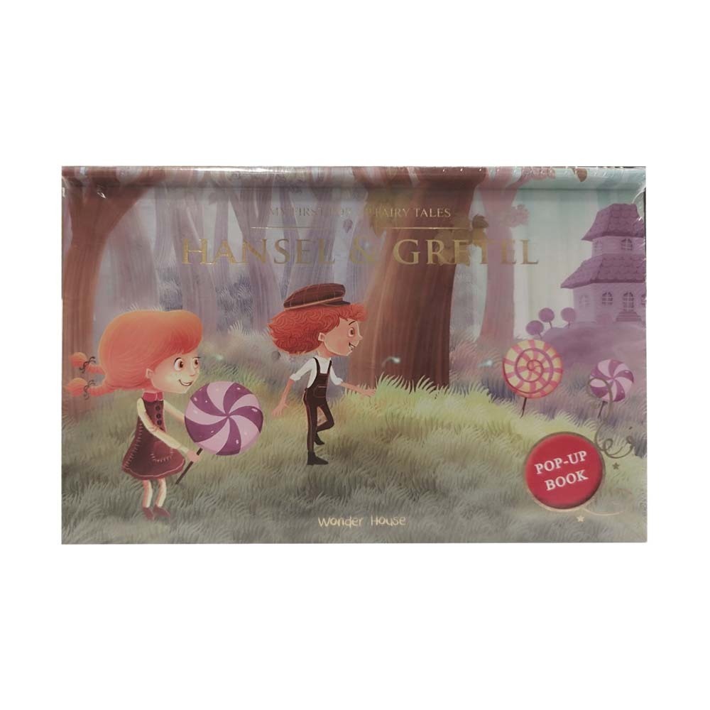 My First Popup Fairy Tales Hansel & Gretel