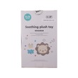 Kub Baby Soothing Plush Toy Stick 0-1Y (Cow)