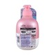 Kracie Ma & Me Latte Damage Repair Conditioner 490ML
