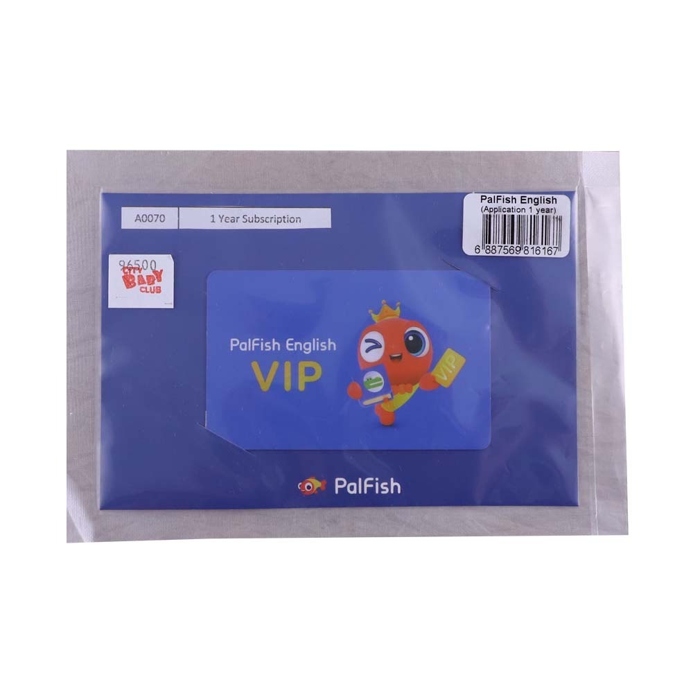 Palfish English Vip Card (Application 1 Year)