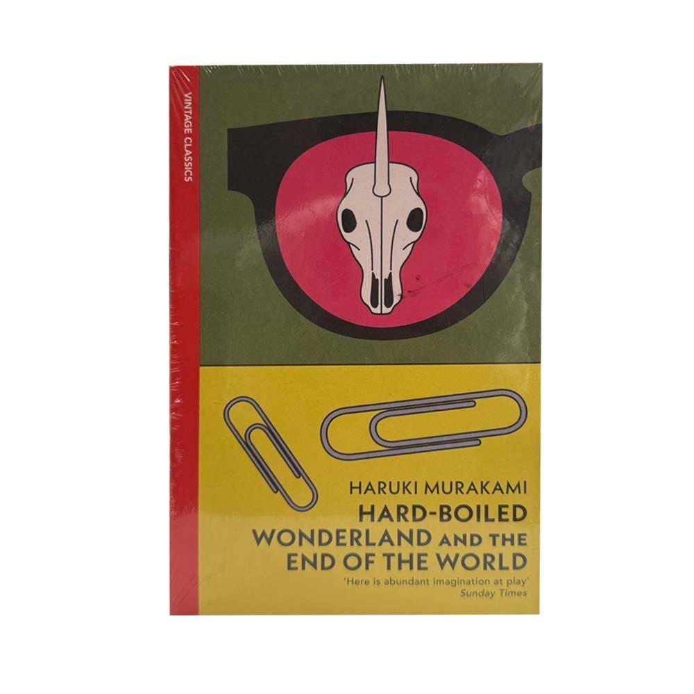 Hard-Boiled Wonderland And The End Of The World