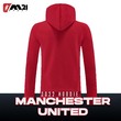 Manchester United Hoodie 22/23 (Large)