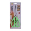 Flower Rose Multi Kitchen Scissors RS-K56