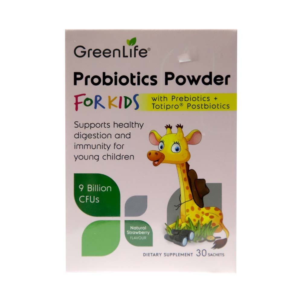 Green Life Probiotics Powder For Kids 30PCS