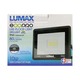 Lumax Led Flood Light LUX-58-00384