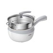 Baby Cele Electric Non stick Hot Pot And Streamer Cooking Pot