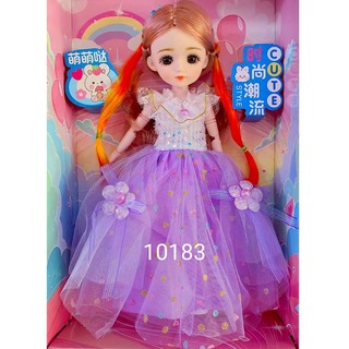 Baby Cele Fashion Girl 10183 Purple