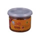 U Sat Kyi Roasted Chilli Powder 80G