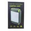 MTH Tent Camping Light Rice Box Black