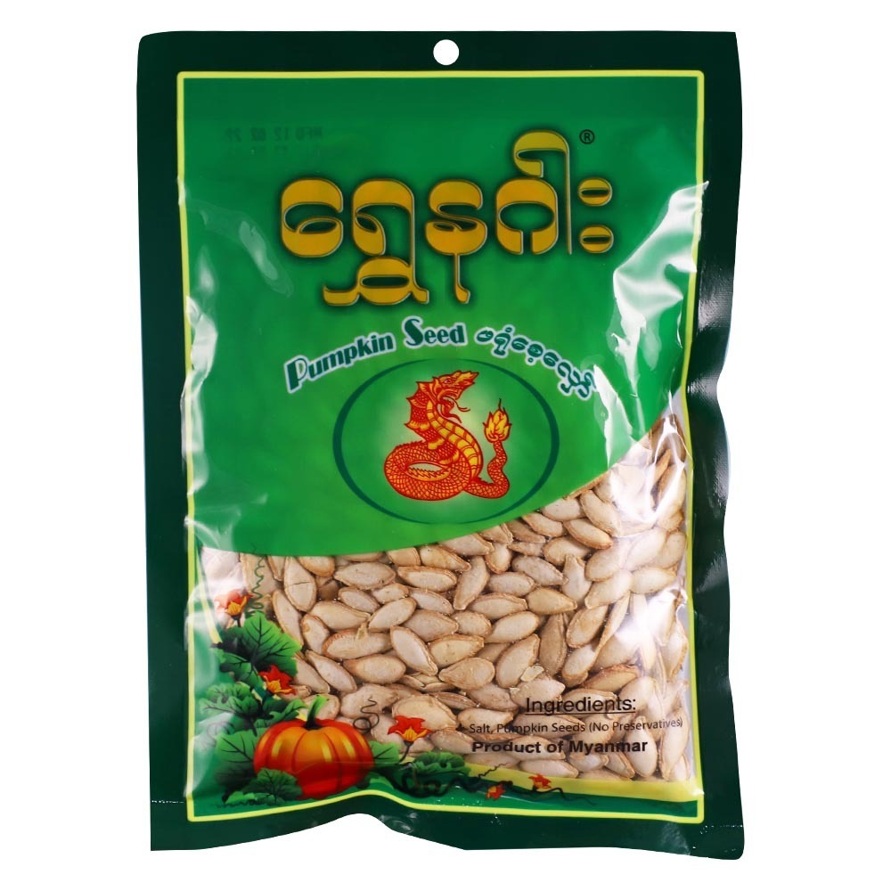 Shwe Nagar Pumpkin Seed White 120G