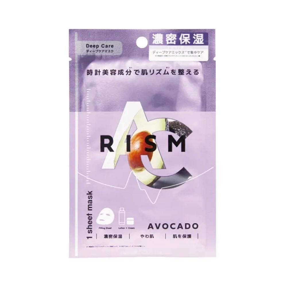 Rism Deep Care Mask Avocado 27ML
