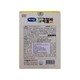 Ildong Foodis Pure Grain Bar Banana 40G (12M+)