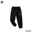 Max & Mia Kid Boy Sweat Pant TOHM057 Black (L)