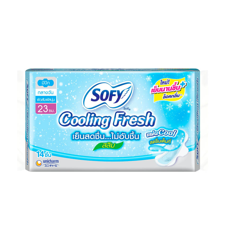 Sofy Sanitary Cooling Fresh Day 14PCS 23CM