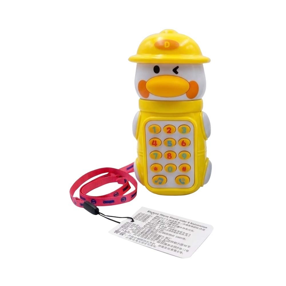 Baby Cele Musical Toy Phone 12442 Yellow