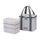Lock&Lock Lunch Box 3PCS With Bag HPL817CI