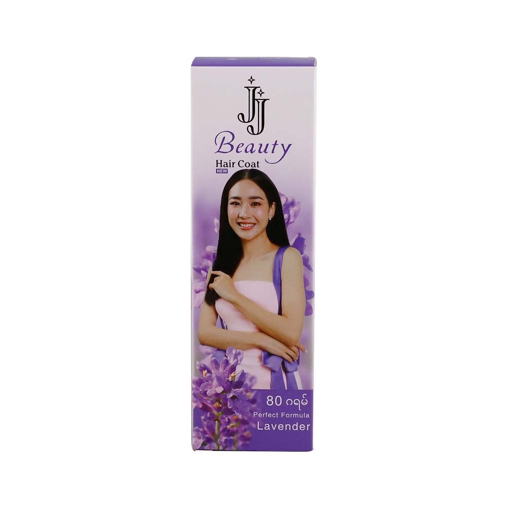 JJ Beauty Hair Coat Lavender 80G