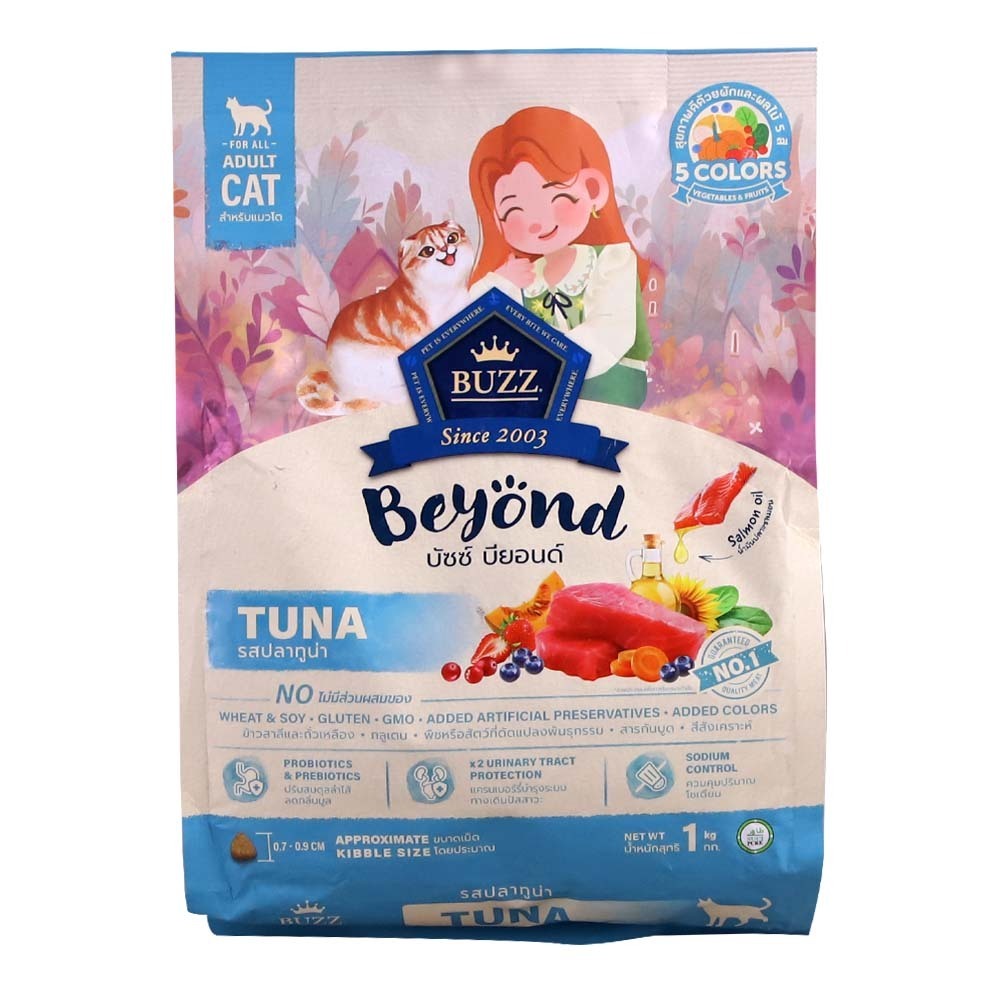 Buzz Beyond Cat Food Adult Tuna 1KG