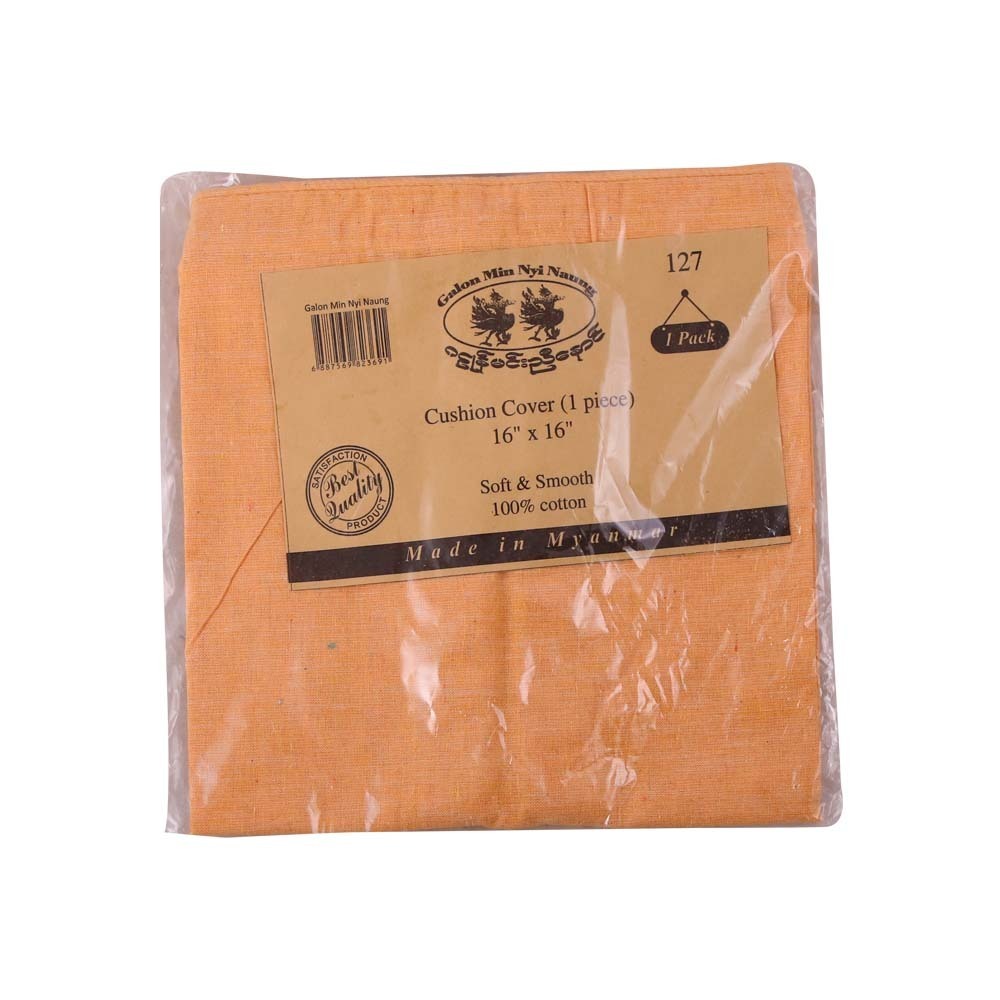 GLM Cushion Cover 16 x 16in No.127