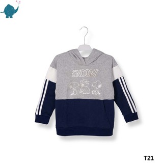 Max & Mia Kid Hoodie T21 Blue 4T