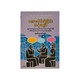 The Art Of Conversation (Lamin Thaung Tun)