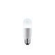 OPPLE OP-LED-E-Stick-E27-13W-6500K LED BULB (OP-02-103)