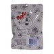 Yee Shin Sunflower Seeds Walnut 150G