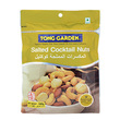 Tong Garden Salted Cocktail Nuts 160G