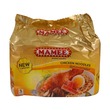 Mamee Instant Noodle Chicken 55Gx5PCS