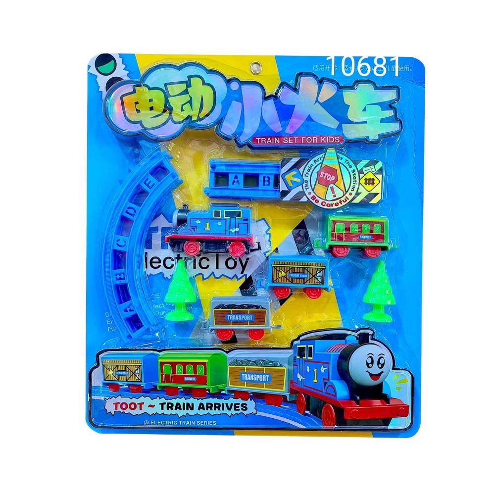 Baby Cele Train Set For Kids 10681