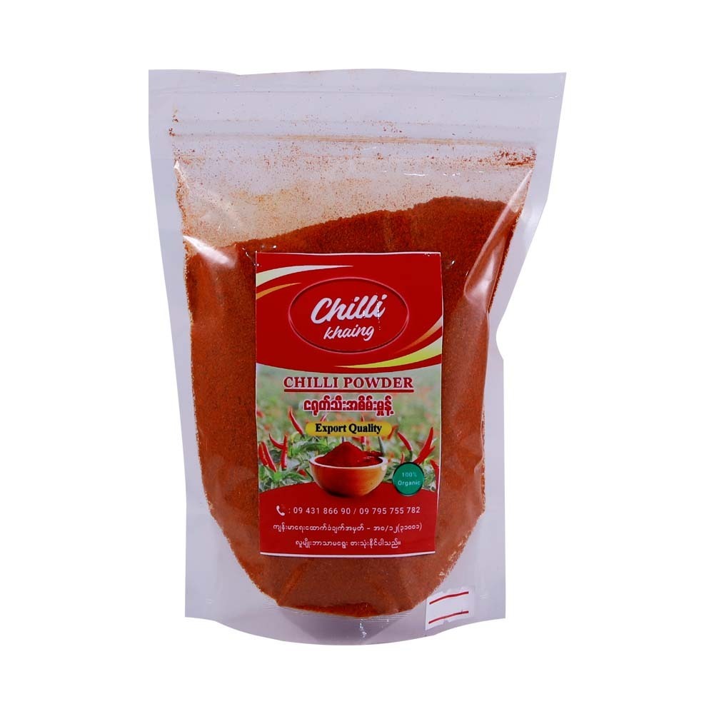 Chili Khaing Chilli Powder 160G