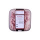 Grape Vine Frozen Beef Short Plate Roll 300G