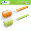 Etm113 Lock & Lock Ettom Water Bottle Brush