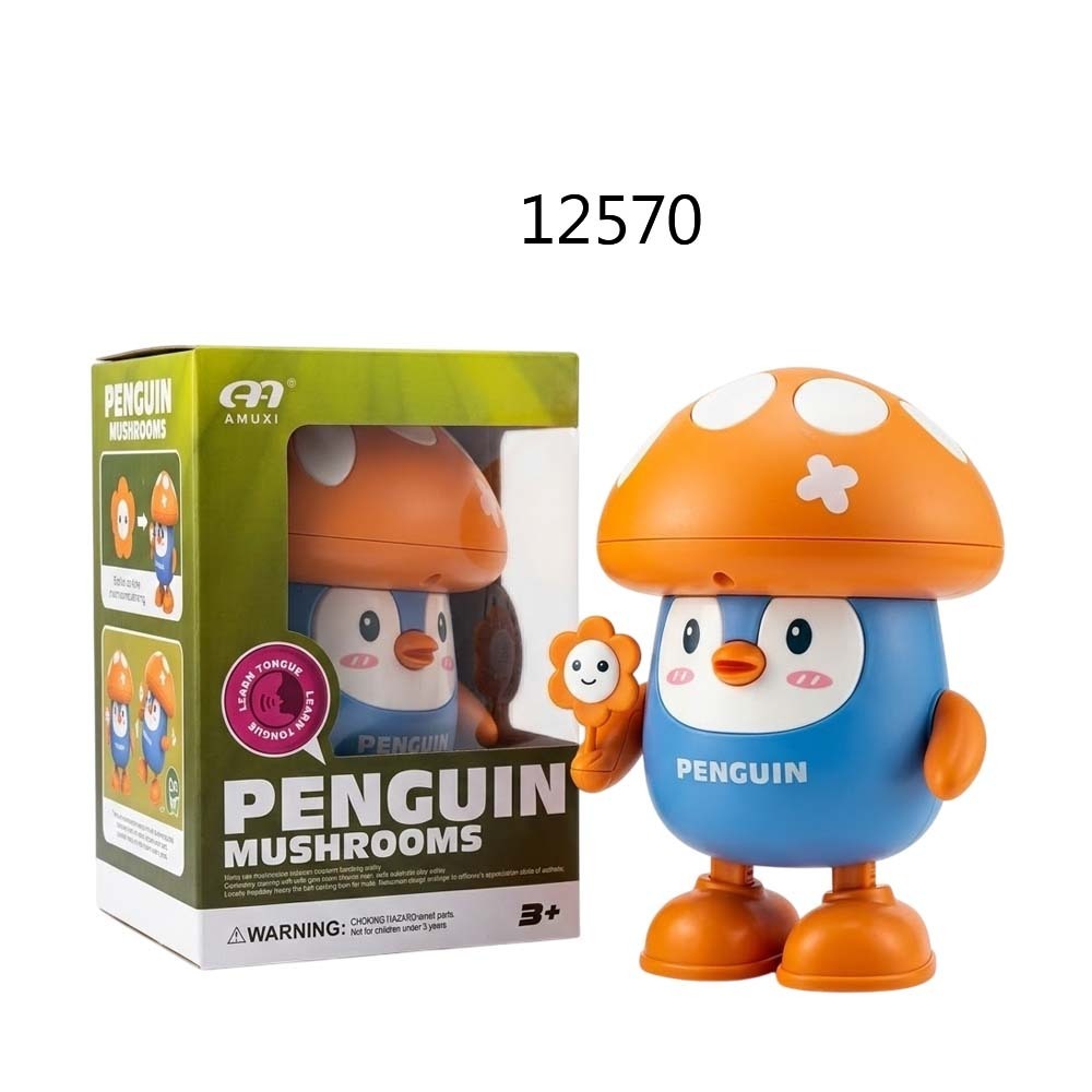 Baby Cele Penguin Mushrooms Dancing Electric Toy 12570
