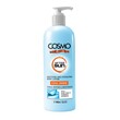 Cosmo Beaute After Sun Body Lotion 1000ML