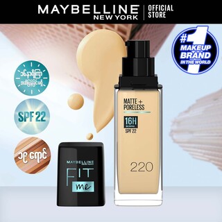 Maybelline Fit Me Matte & Poreless Foundation - 220 Natural Beige