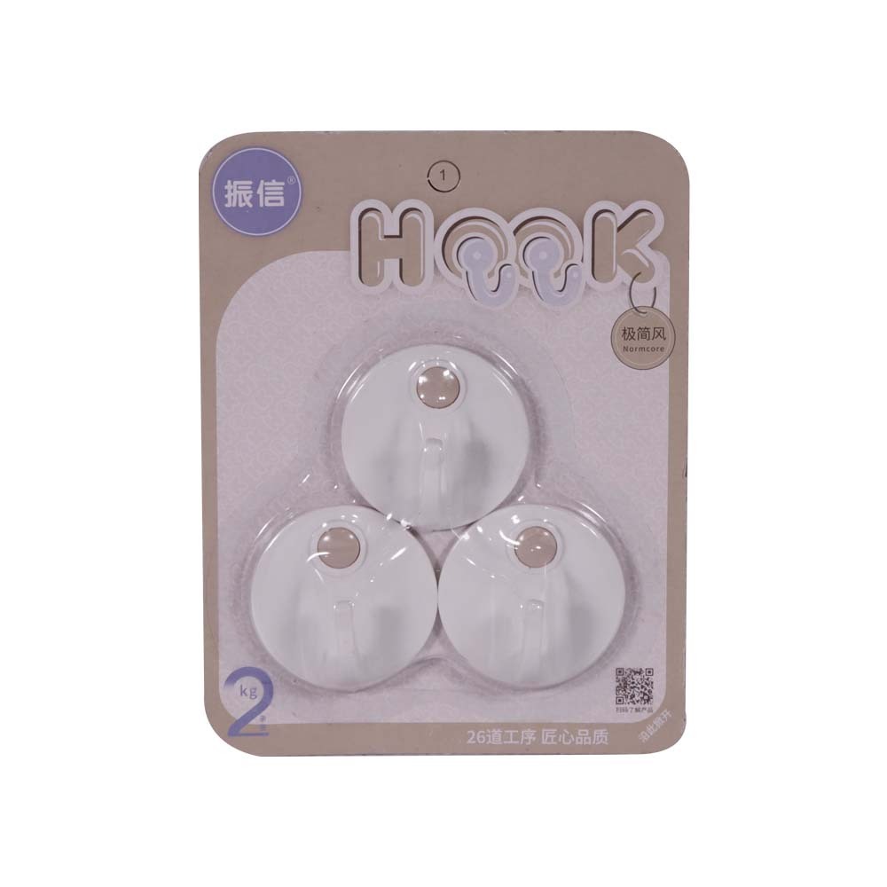 Wall Hook 3PCS 2KG No.806