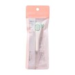 Baby Cele Baby Earwax Remover Green 10593