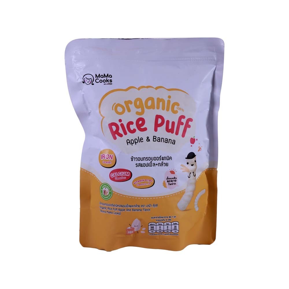 Mama Cooks Org Rice Puff Apple & Banana 40G 6M+