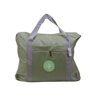 MGOU Travel Storage Folding Bag Green