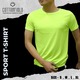 Cottonfield Men Short Sleeve Sport T-shirt C24 (Small)