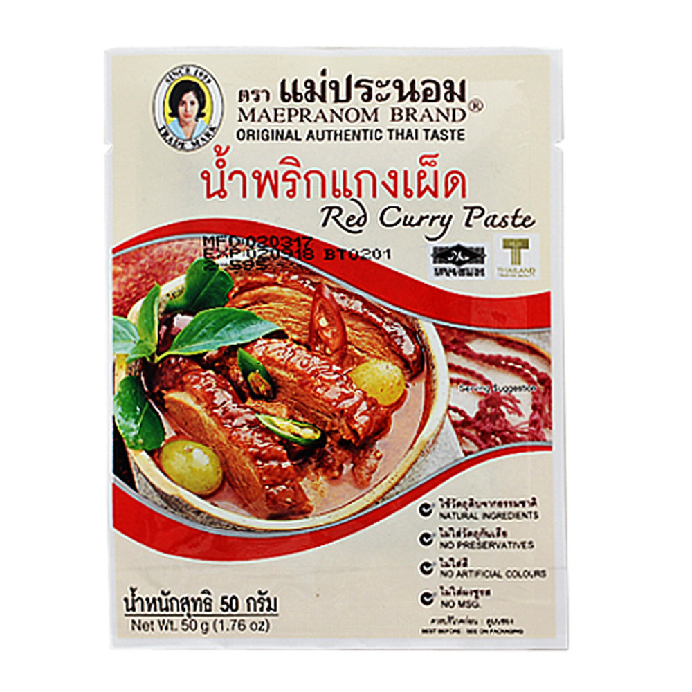 Mae Pranom Red Curry Paste 50G