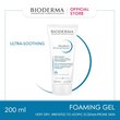 Bioderma Atoderm Intensive Gel Moussant Ultra-Soothing Foaming Gel 200ML